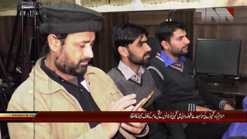 Islamabad- Seminar on the Massacring Kashmiri Youth