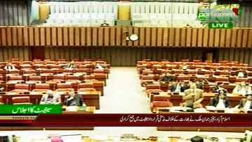 Islamabad- Senator Rehman Malik submit Resulution at parliament