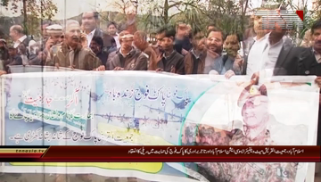 Islamabad- We are with Pak Army, Business Community