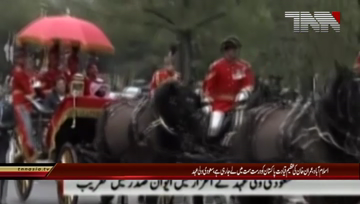 Islamabad- 'We believe in Pakistan', Crown prince says as he departs from country