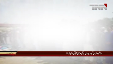 Jamshoro- Funeral Prayer of Rape Victem Girl