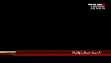 Jamshoro- Sindh University Organizes Colorful Lahooti Mela 2019 promotes women empowerment