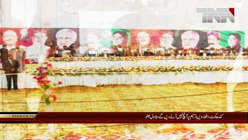 Kandh Kot- Federation attacking on 18th amendment, says Bilawal 