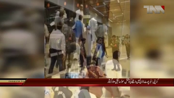 Karachi- Biker overpowered after breaking into Karachi airport