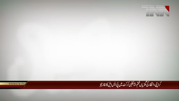 Karachi- Cricket Lovers Excited about PSL.