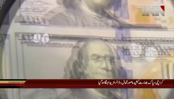 Karachi- Dollar prices increase due to Pak India tense situation