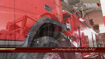 Karachi- Fire Brigade Station officer Muhammad Nisar Exclusive Interview
