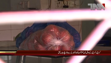 Karachi- Five children die in Karachi after suspected food poisoning