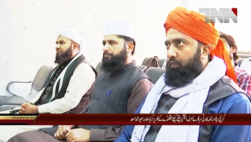 Karachi- India don't think War, Allama Saeed Ahmed