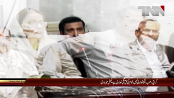 Karachi- MQM P demanding for New Province