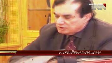 Karachi- Money laundering case to be transferred to Rawalpindi