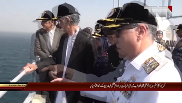 Karachi- Multinational Maritime Exercise Aman-19 concluded 