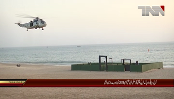 Karachi- Multinational Naval Exercise AMAN 2019 2nd Day