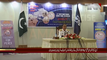 Karachi- Multinational Naval Exercise Aman 2019 to be start tomorrow, Vice Admiral Amjad Khan Niazi