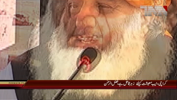 Karachi- NAB is poison for Economy, Fazal-ur-Rehman