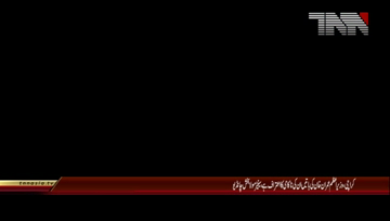 Karachi- PM Khan should clarifies his statement regard parliament, Chandio 