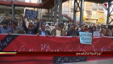 Karachi- Pakistan's Media Industry in Crisis, Countrywide Journalist protest 