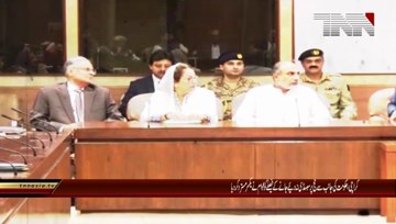 Karachi- Public rejects Government Hajj Policy