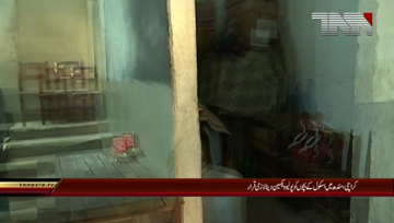 Karachi- Sindh government declared mandatory Polio Vaccination in Provincial Schools Children 