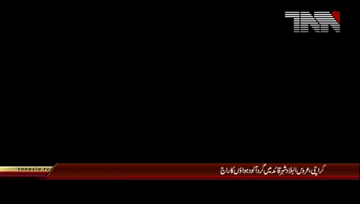 Karachi- Strong winds turn Karachi weather chilly