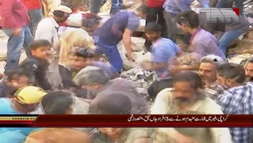 Karachi- Three dead, several feared trapped as building collapses