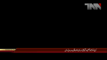 Karachi- UN failed to make rights Palestine and Kashmir, Navel Chief 