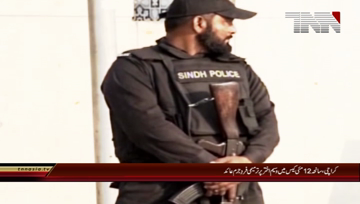 Karachi- Wasim Akhtar, others handed amended indictment in May 12 carnage case