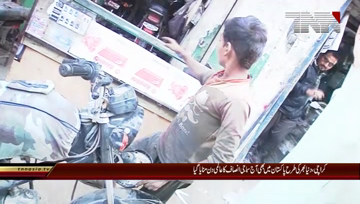 Karachi- World Social Justice Day