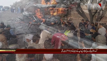 Karak- 13 killed in bus-pickup collision on Indus Highway