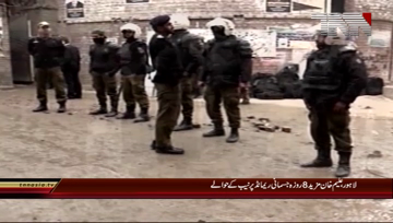 Lahore- Aleem Khan's physical remand extended till March 5