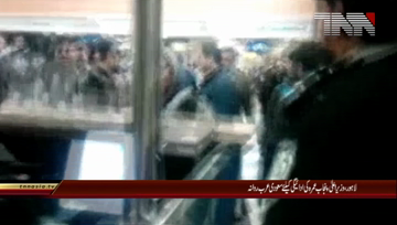 Lahore- CM Buzdar departs for Saudia to perform Umrah