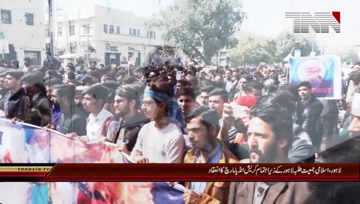 Lahore- Islami Jamiat e Talaba Organizes Crash India March