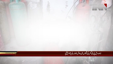 Lahore- LPG Gas prices high, Rickshaw Drivers faces problem 