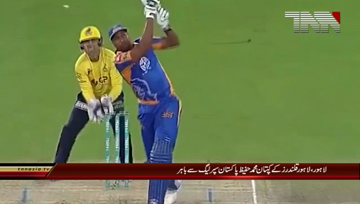 Lahore- Lahore Qalandar Captain out from PSL 4 super league 