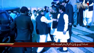 Lahore- Nawaz Sharif again want to go back in Jail, Maryam Nawaz