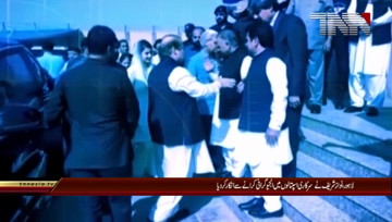 Lahore- Nawaz Sharif refused for Angiography in Government Hospitals 