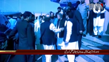 Lahore- Nawaz Sharif shifted to Jinnah Hospital from Kot Lakhpat Jail