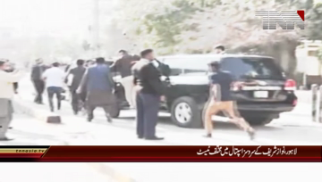 Lahore- Nawaz Sharif undergoes medical tests at Services Hospital