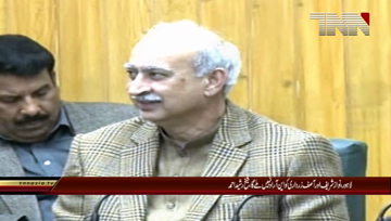 Lahore- No NRO for Nawaz, Zardari: Sheikh Rasheed 