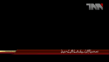 Lahore- PCB vows to improve domestic cricket for steadfast performance 