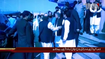 Lahore- Shehbaz Sharif, Maryam Nawaz inquire after ailing Nawaz Sharif at Jinnah Hospital