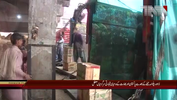 Lahore- Tomatoes trade stop