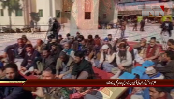 Muzaffarabad- Afzal Gorave Hanging six years complete 