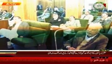 Muzaffarabad- President Arif Alvi demands India to uphold rights of Kashmiris