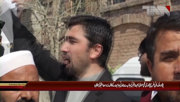 Peshawar- Islami Jamiat e Talaba Organizes Crash India March