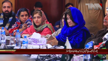 Peshawar- No deal reached with IMF yet, clarifies Finance Minister 