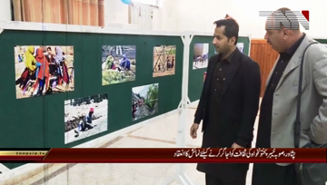 Peshawar- Photo Exhibition for Promotes Provincial Culture 