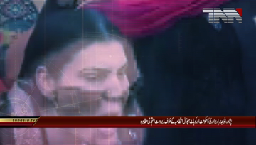 Peshawar- Transgenders protest against government, police and Kohat Hospital Management 