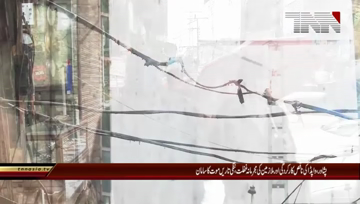 Peshawar- WAPDA Workers Negligence, Open Currant wires risk for Human Life 