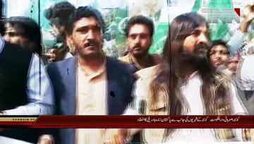 Quetta- Citizens organizes Pakistan Zindabad Rally